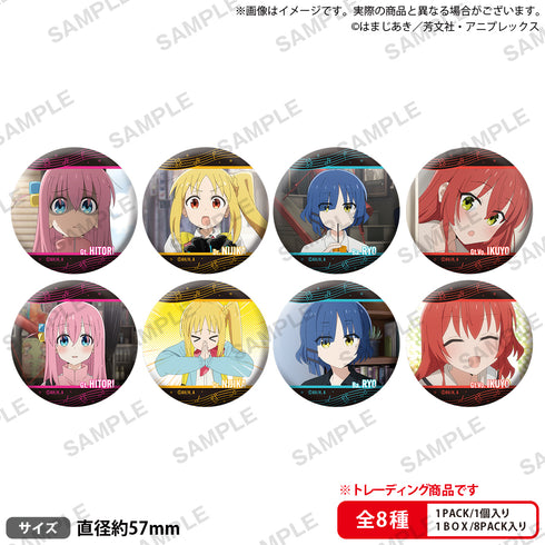 『ぼっち・ざ・ろっく!』トレーディング缶バッジ BOX